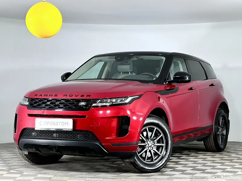 Range Rover Evoque