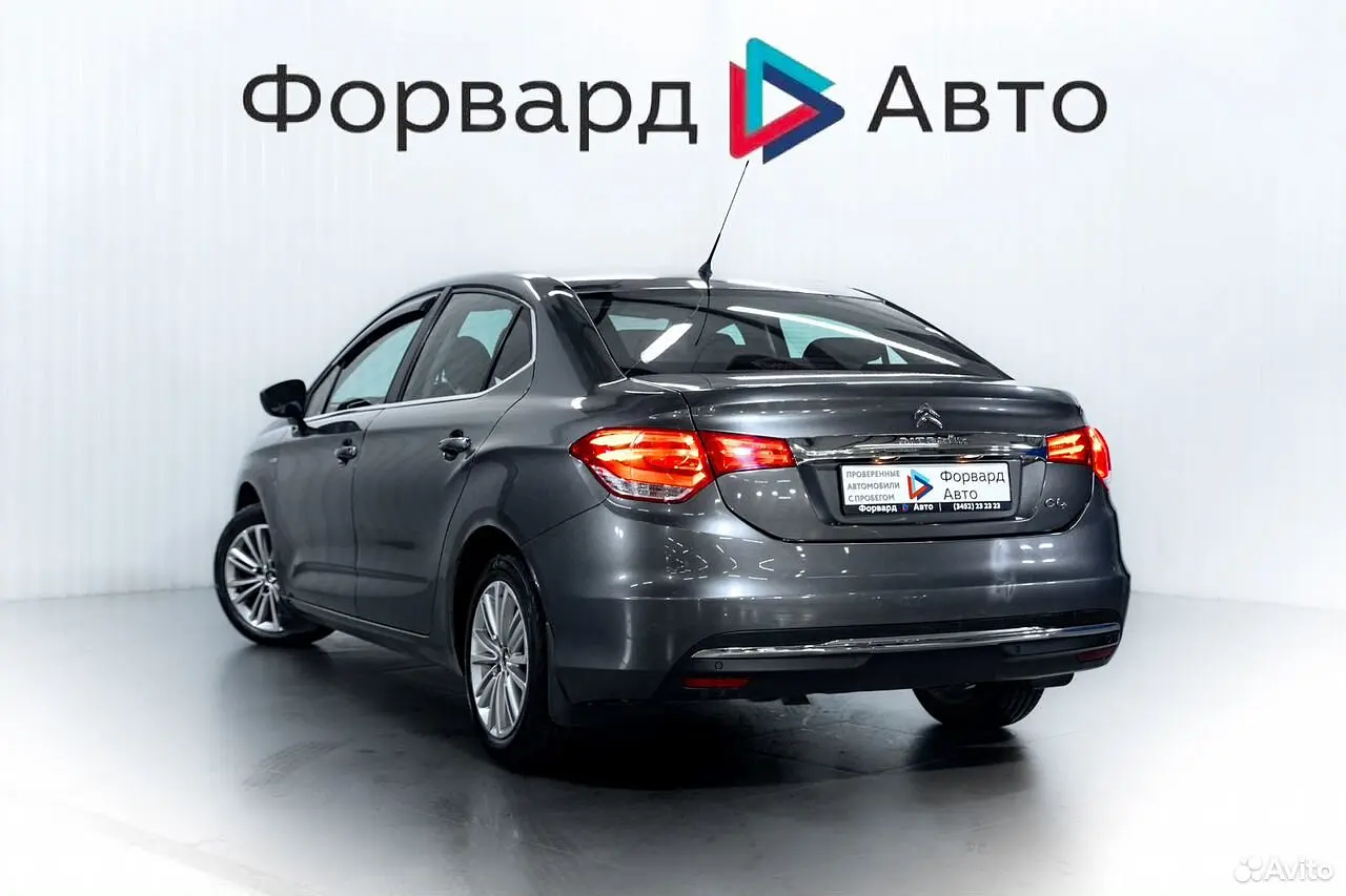 Citroen