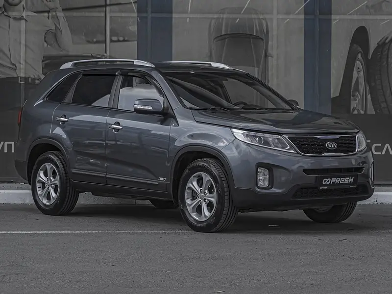 Sorento