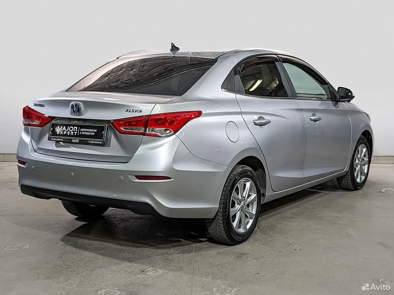 Changan