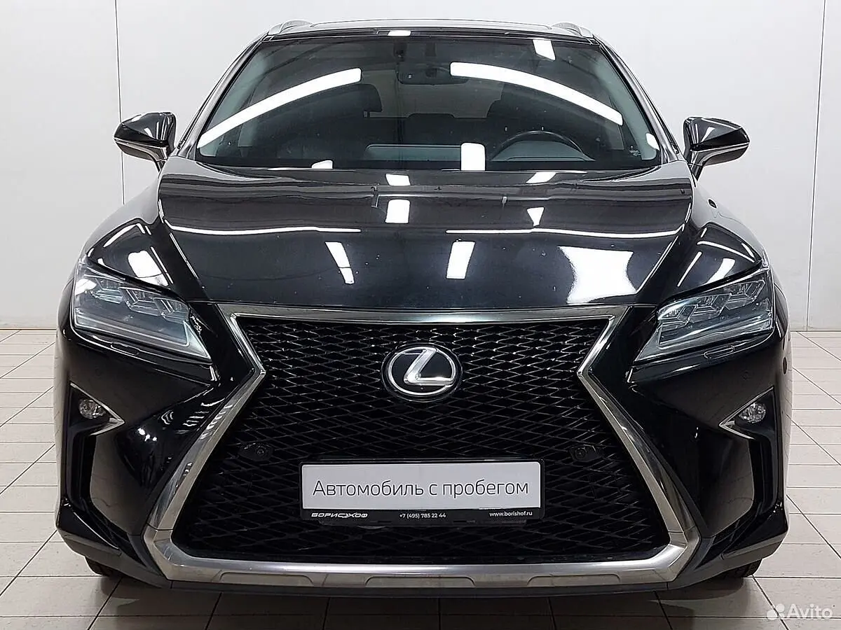 Lexus