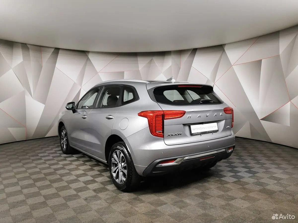 Haval