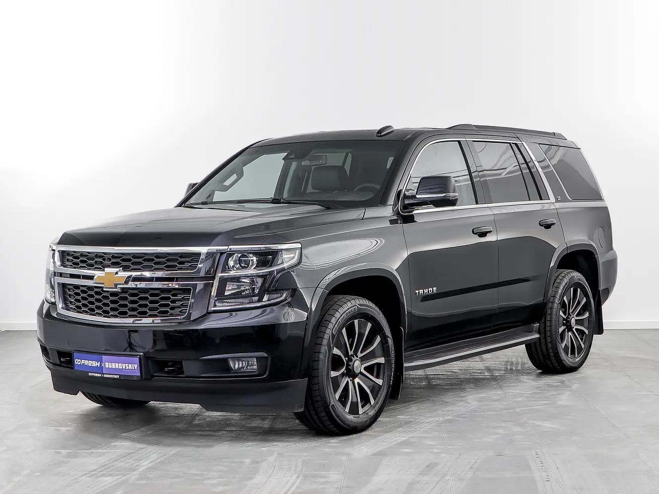 Chevrolet