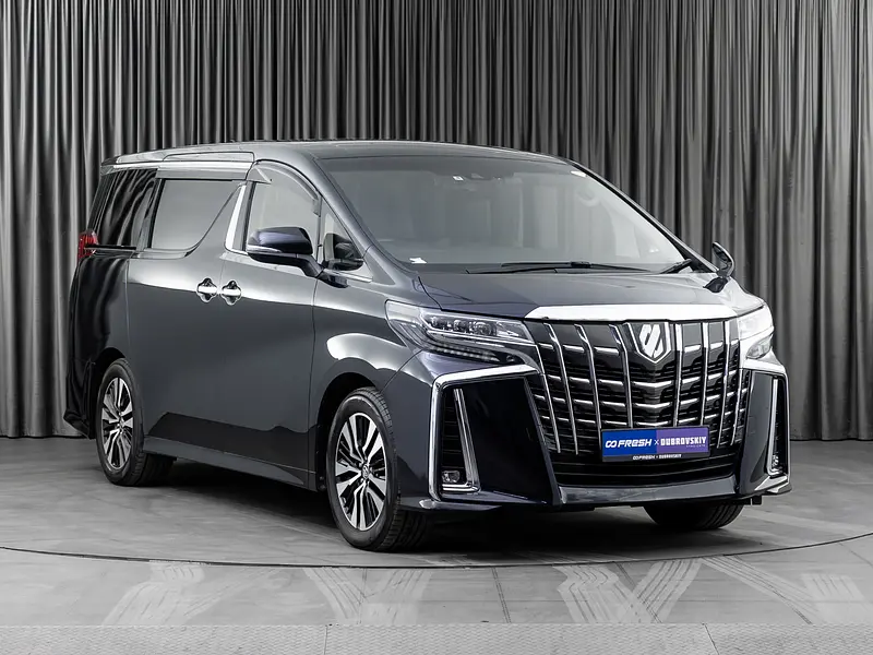 Alphard