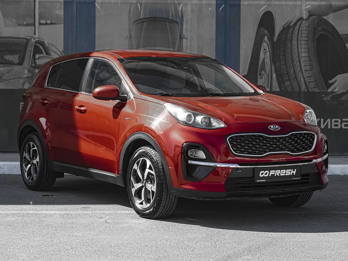 Kia
