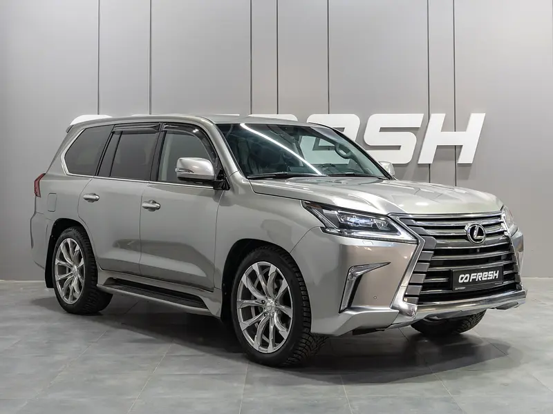 LX
