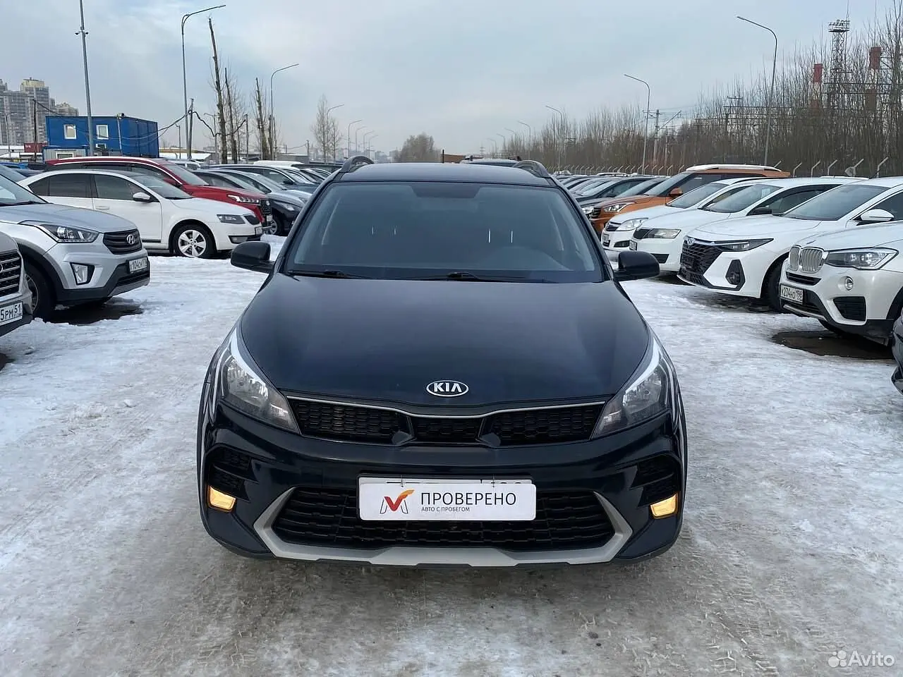 Kia