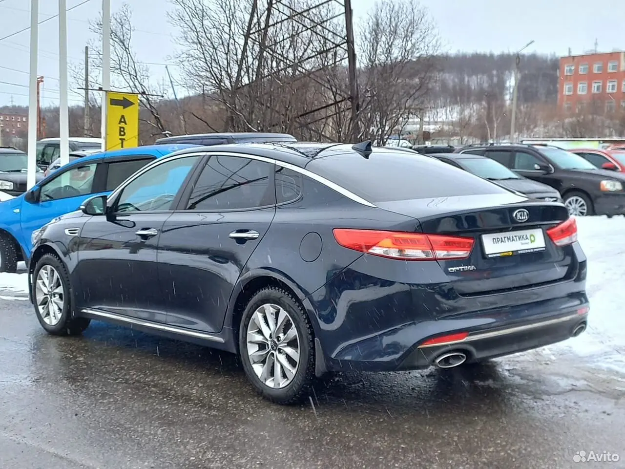 Kia