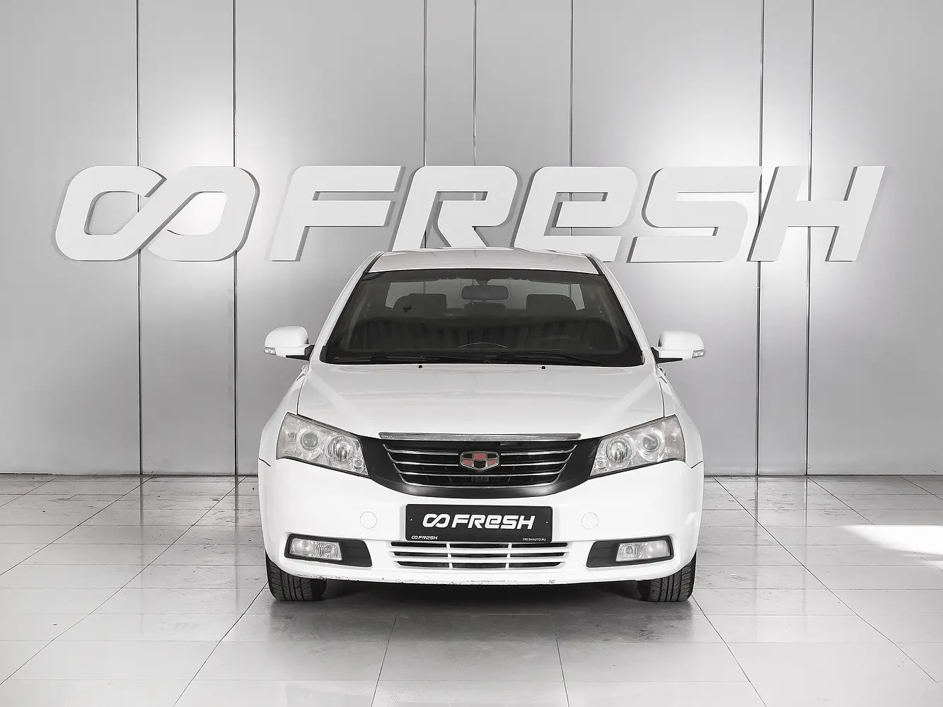 Geely