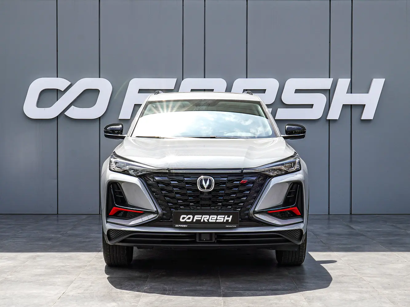 Changan