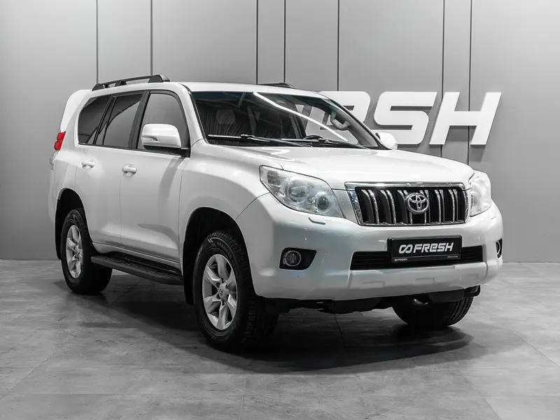 Land Cruiser Prado