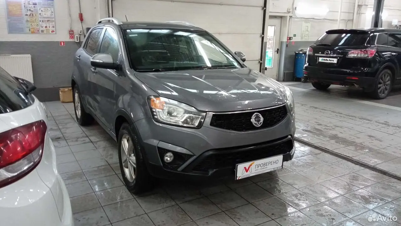 SsangYong