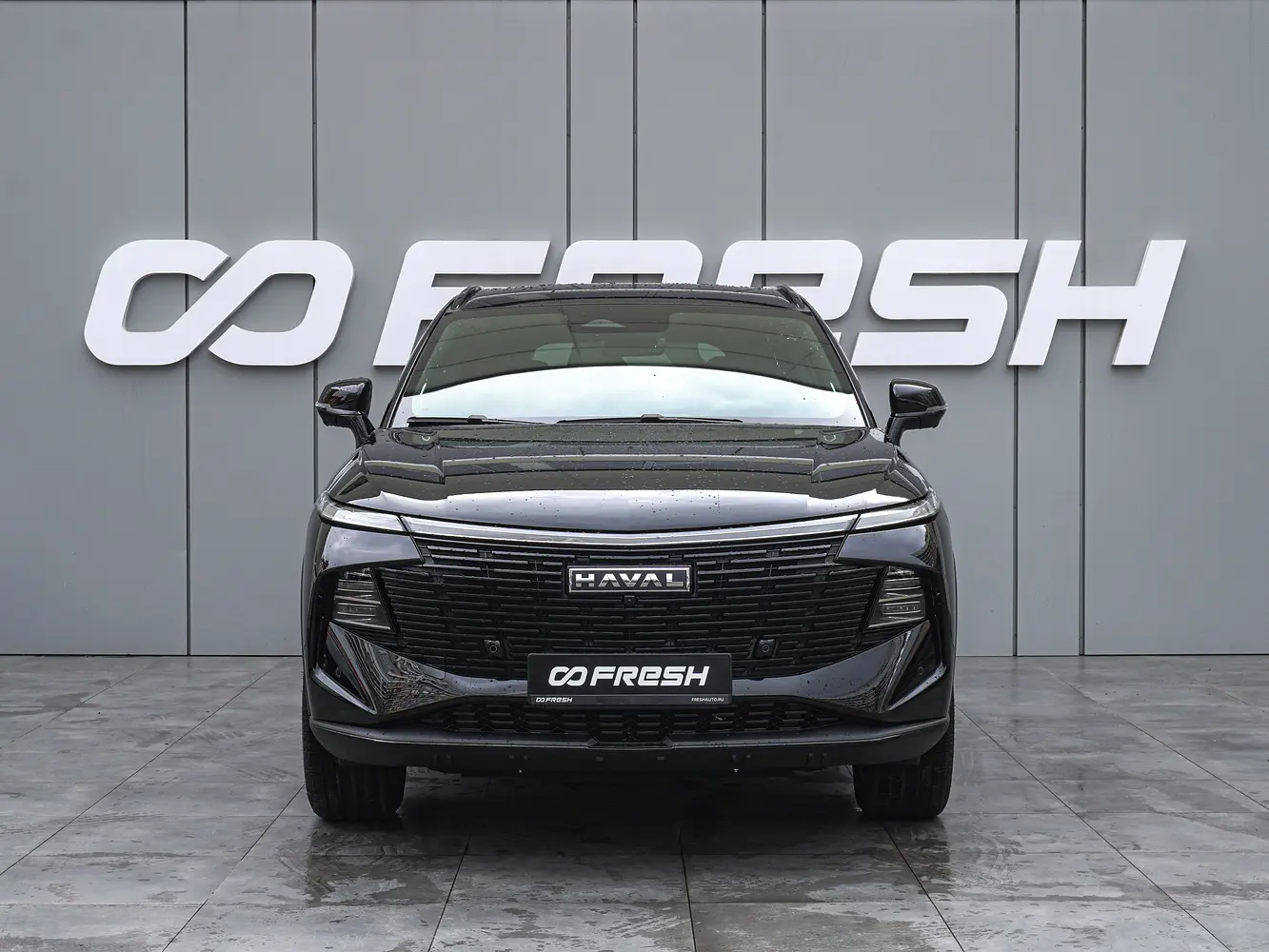 Haval