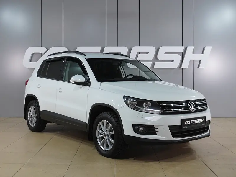 Tiguan