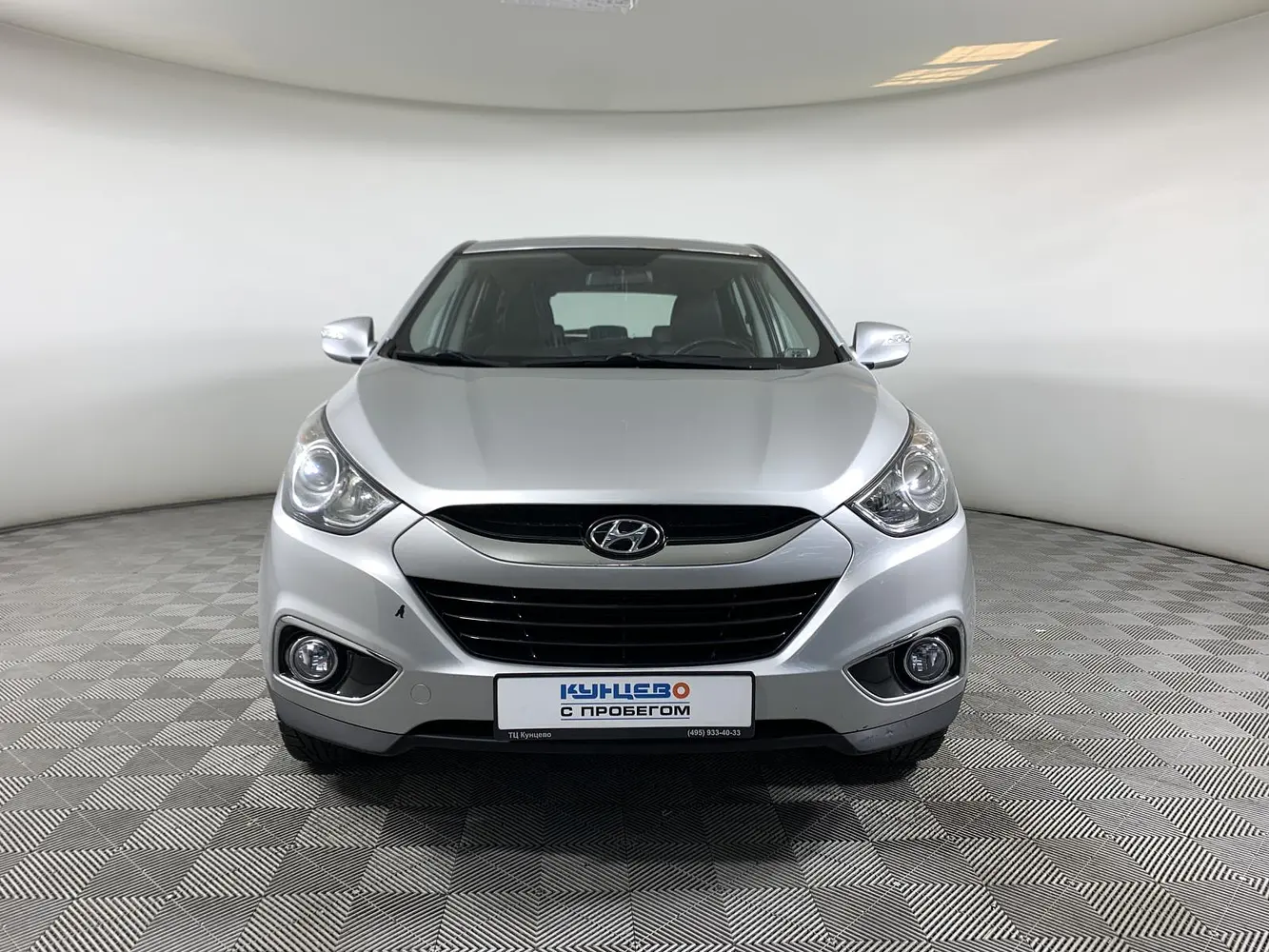 Hyundai