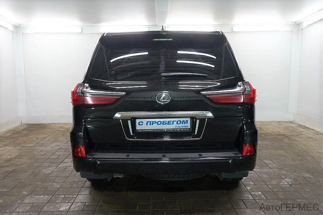 Lexus