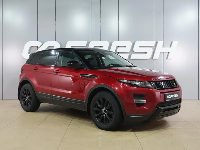 Range Rover Evoque