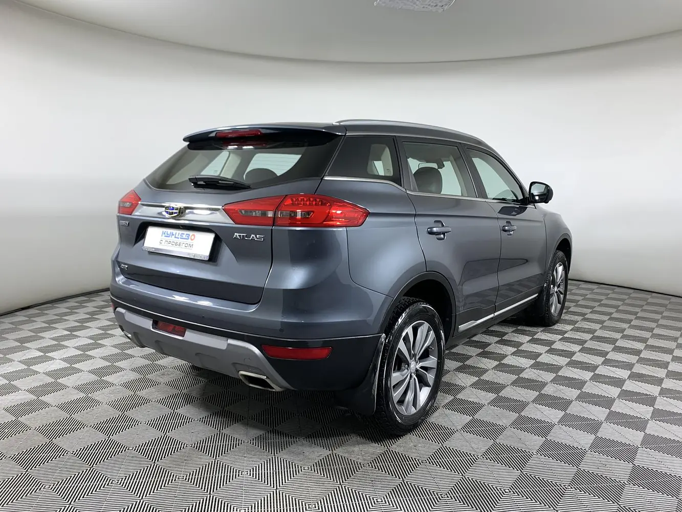 Geely