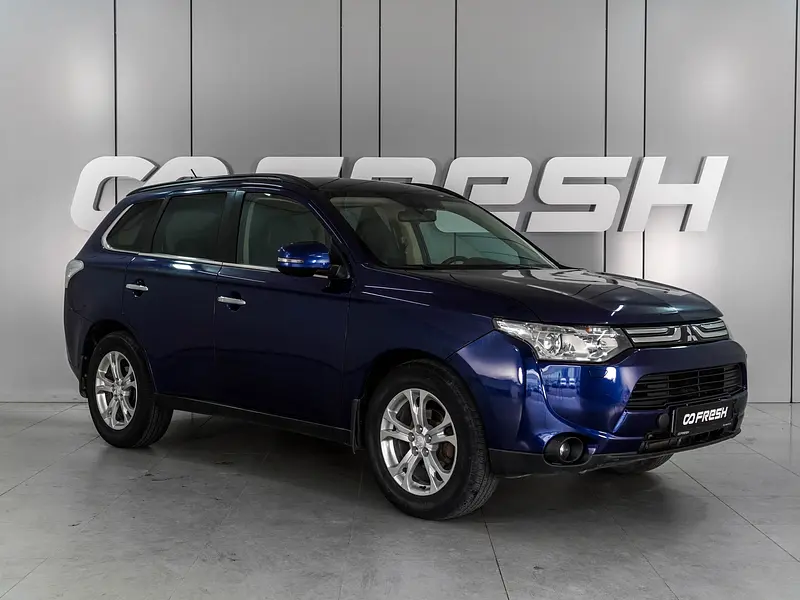 Outlander