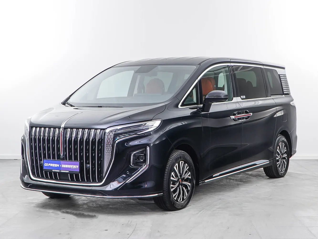 Hongqi