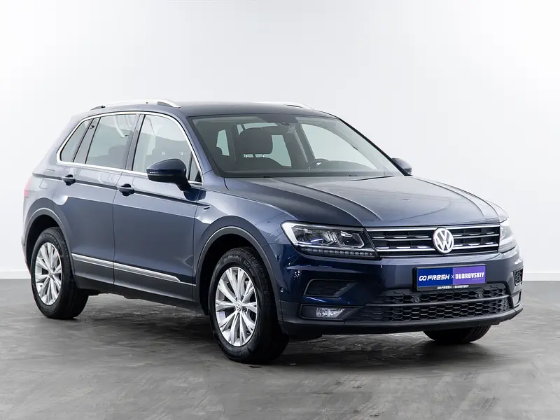 Tiguan