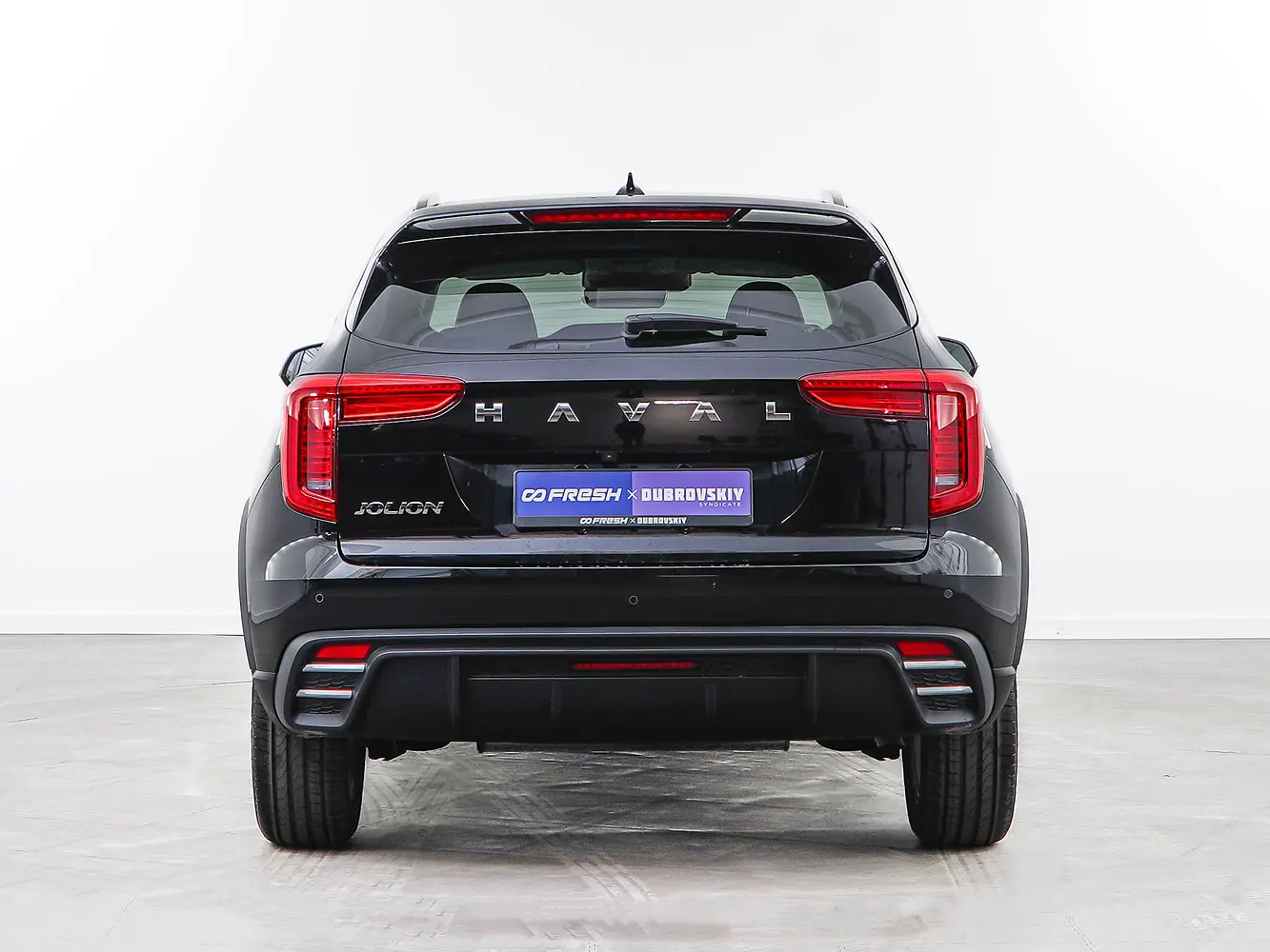 Haval
