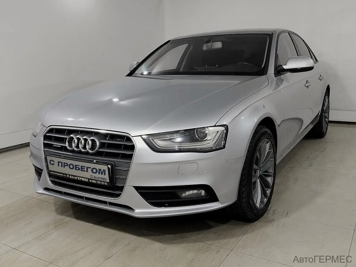Audi