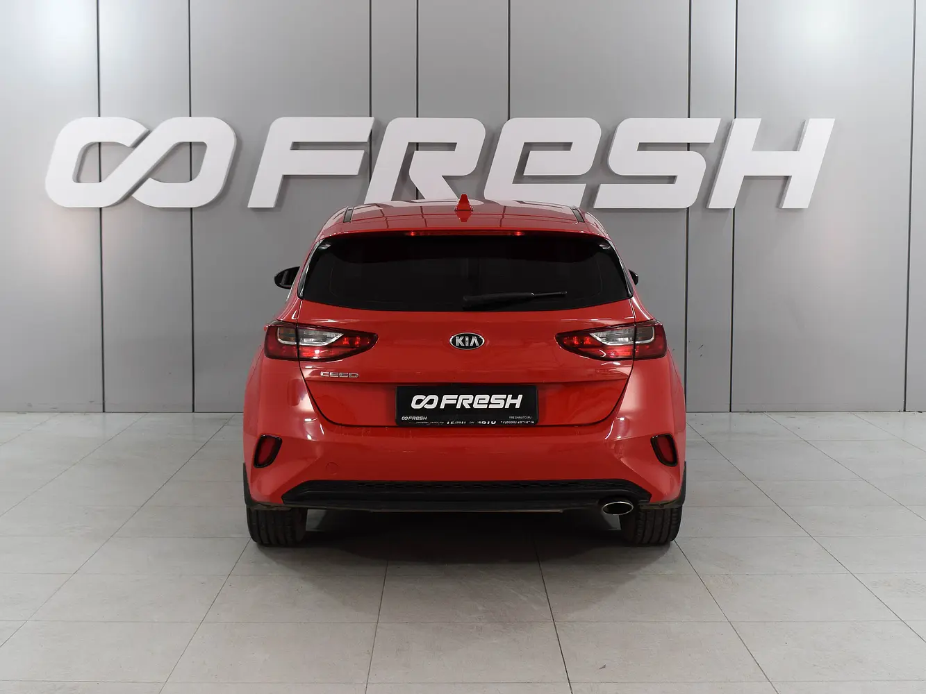 Kia
