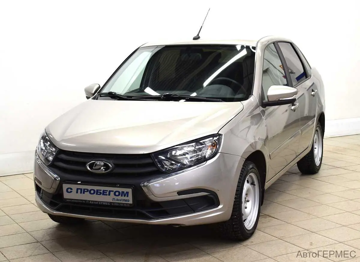 LADA (ВАЗ)