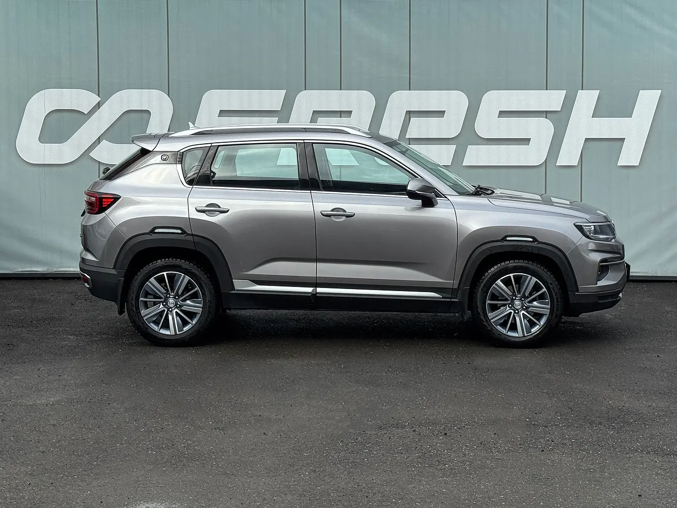 Changan