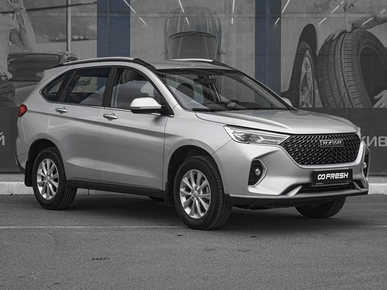 Haval