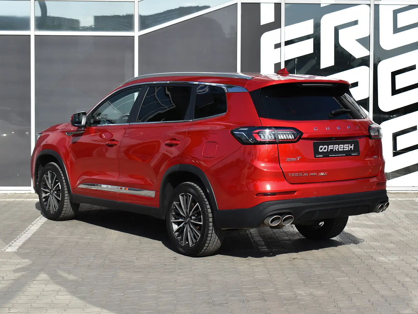 Chery
