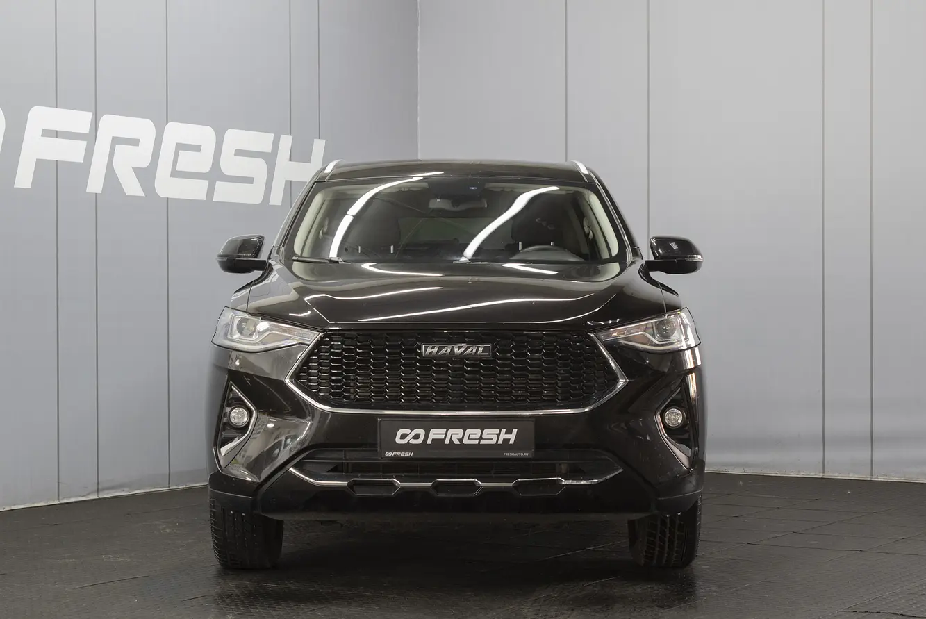 Haval