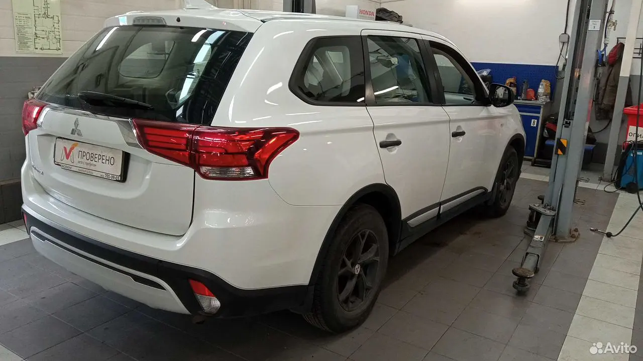 Mitsubishi