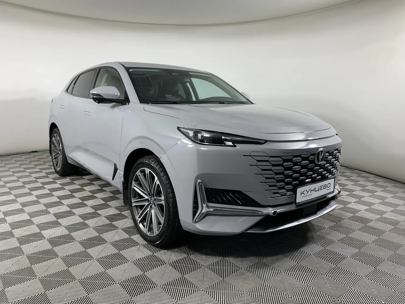 Changan