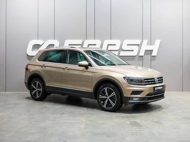 Tiguan