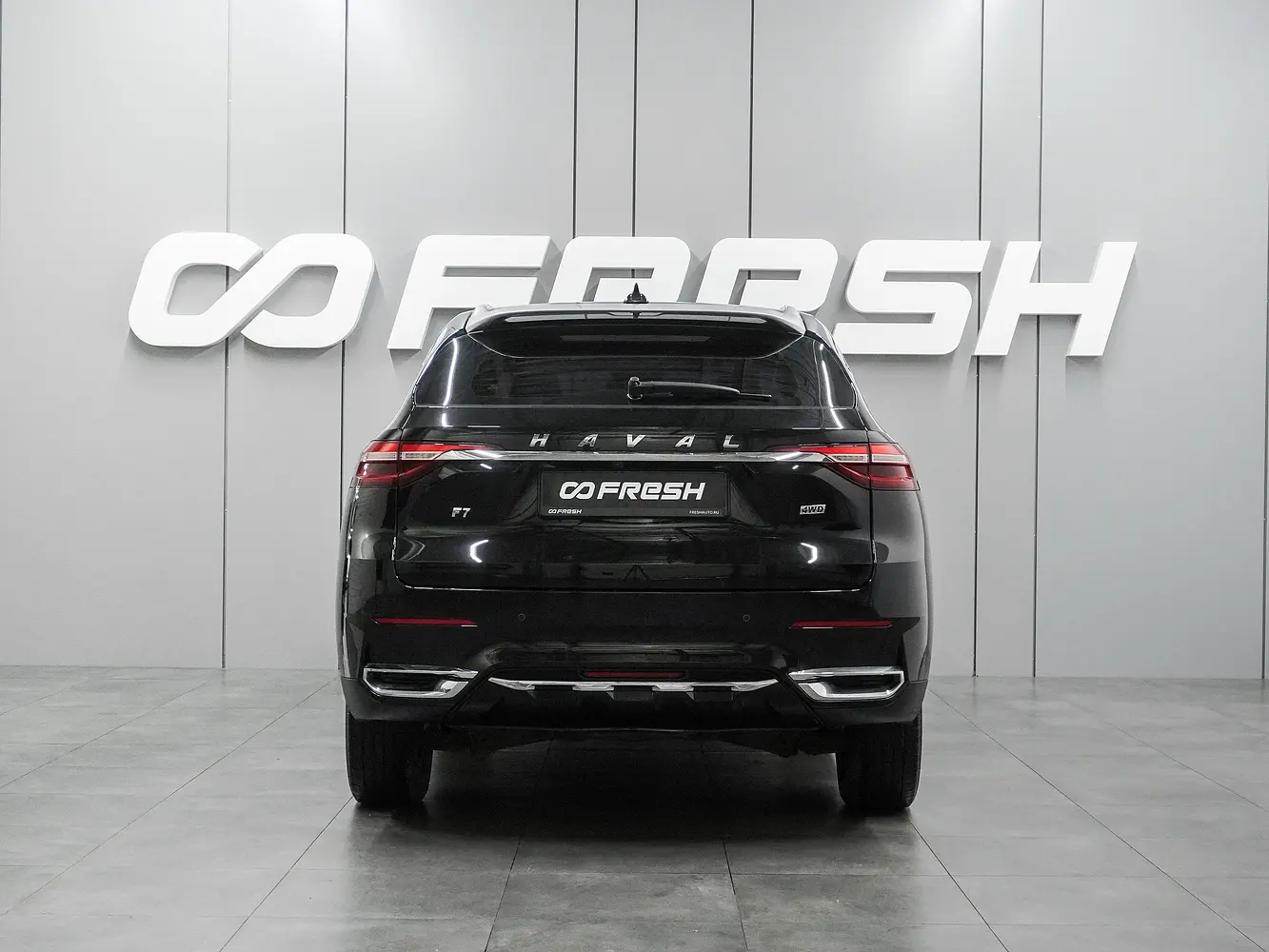 Haval