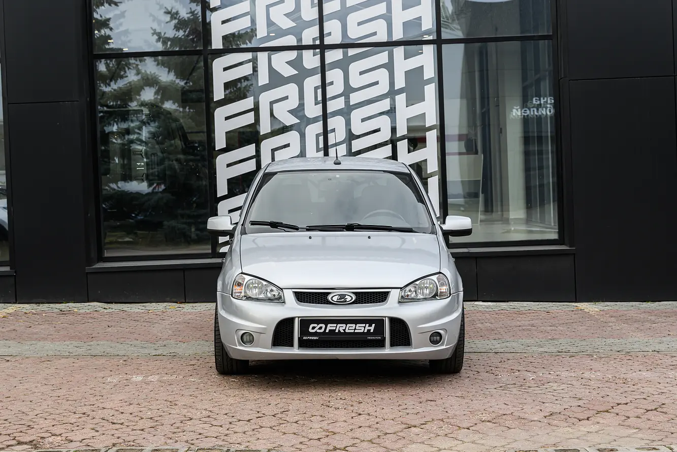 LADA (ВАЗ)