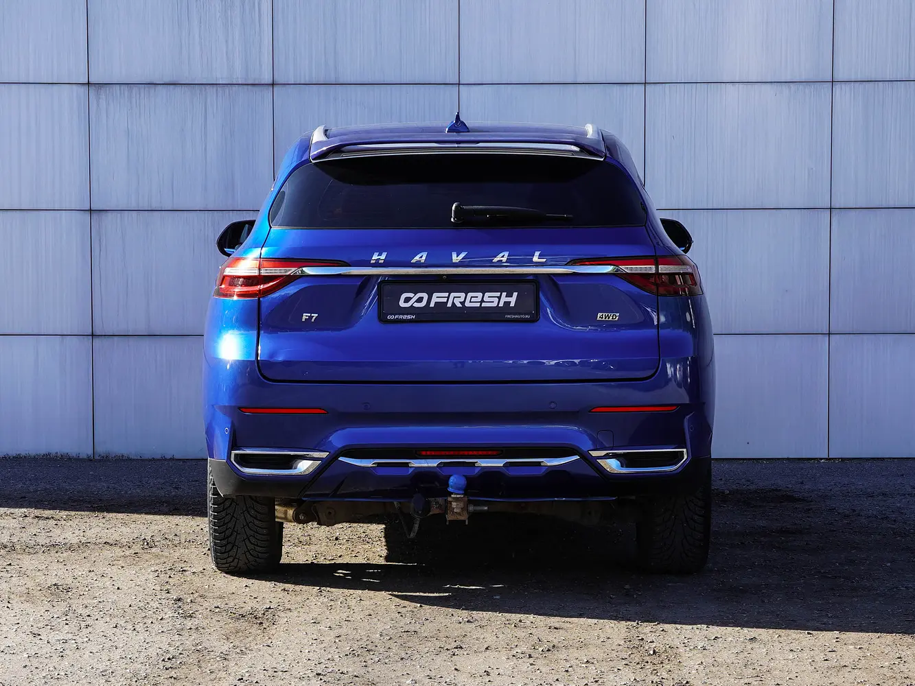 Haval