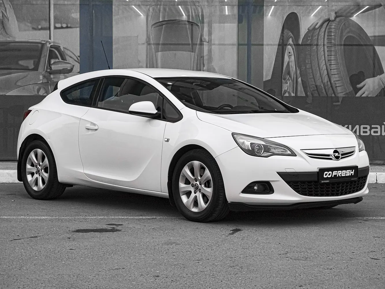 Opel