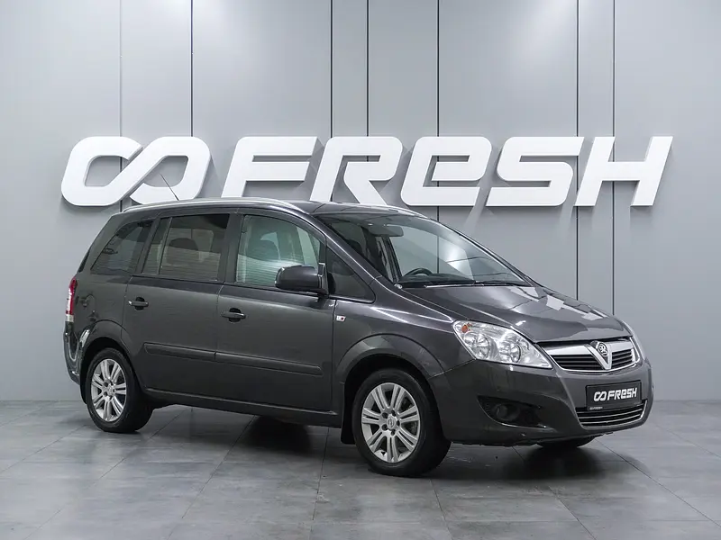 Zafira