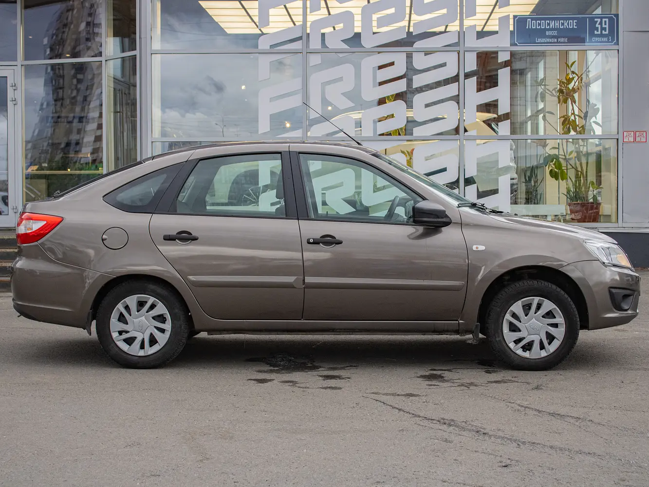 LADA (ВАЗ)