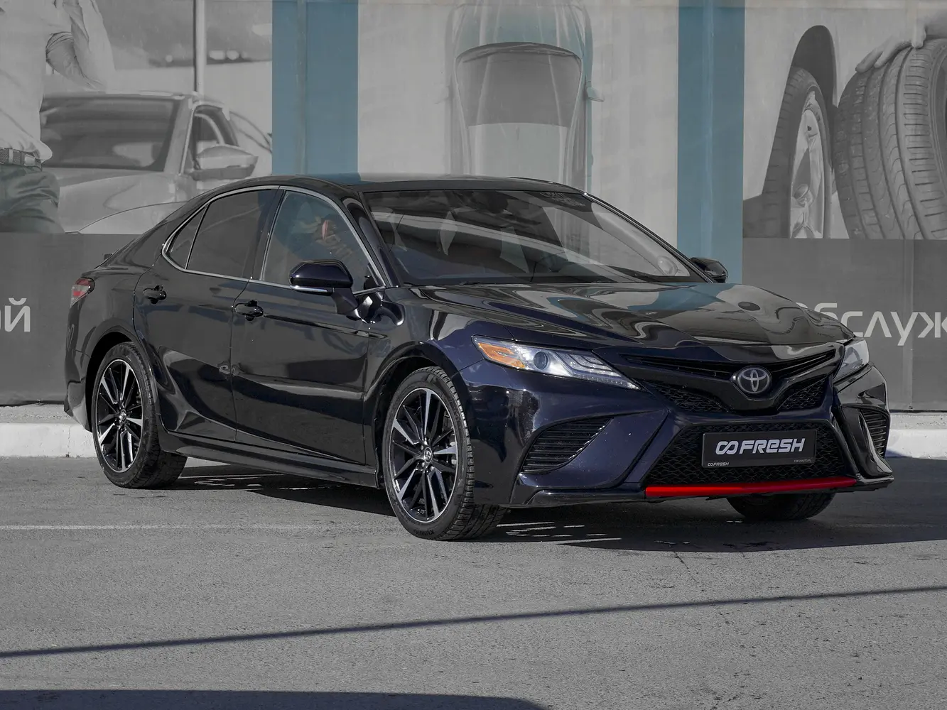 Toyota