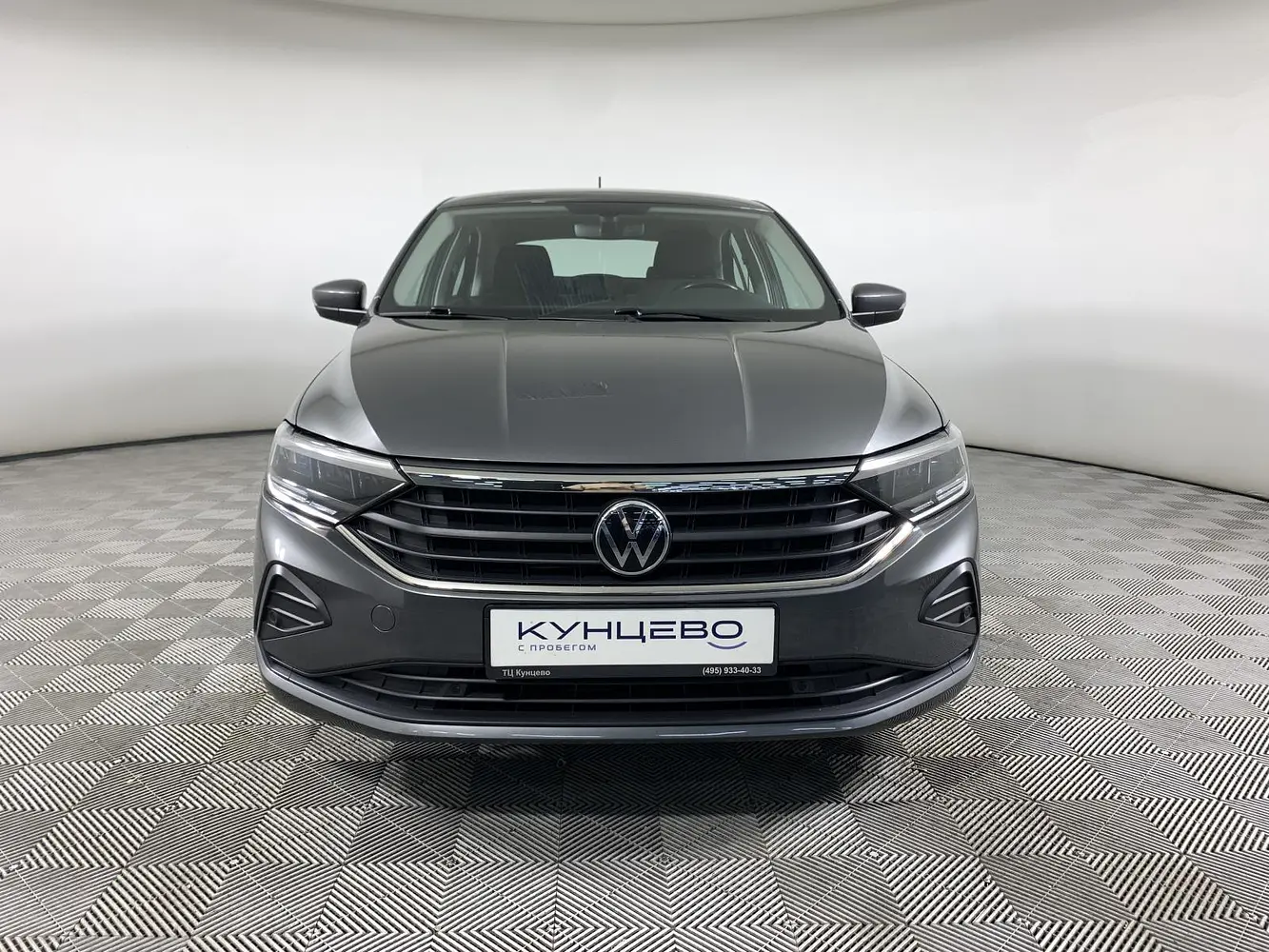 Volkswagen