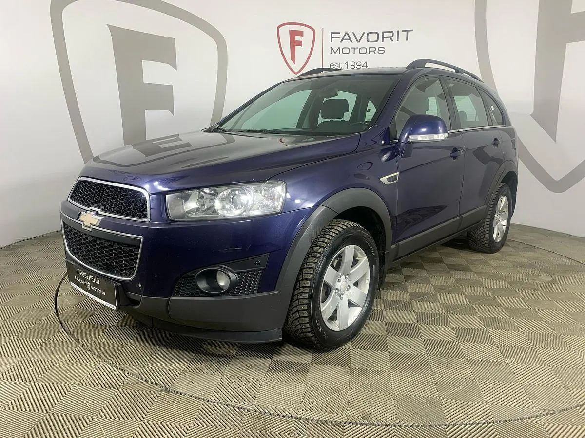 Chevrolet