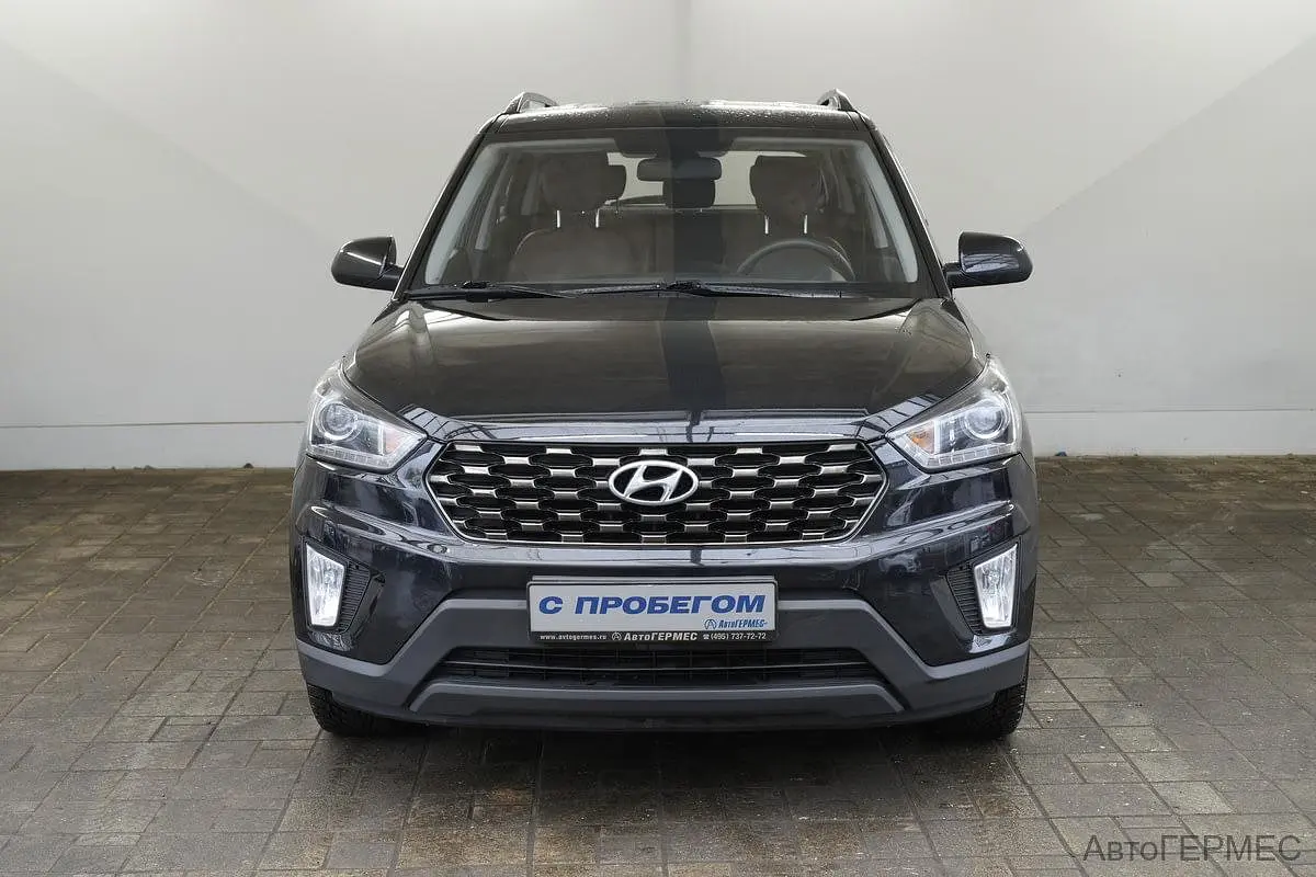 Hyundai