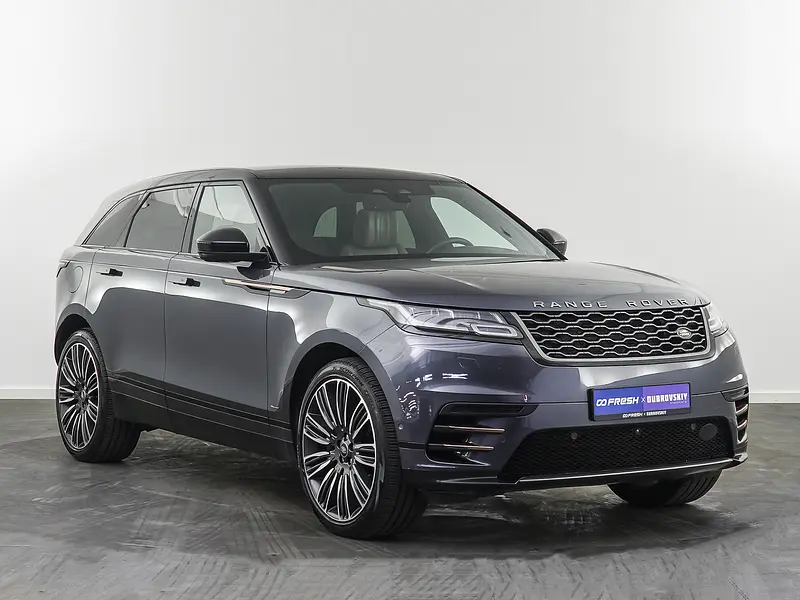 Range Rover Velar
