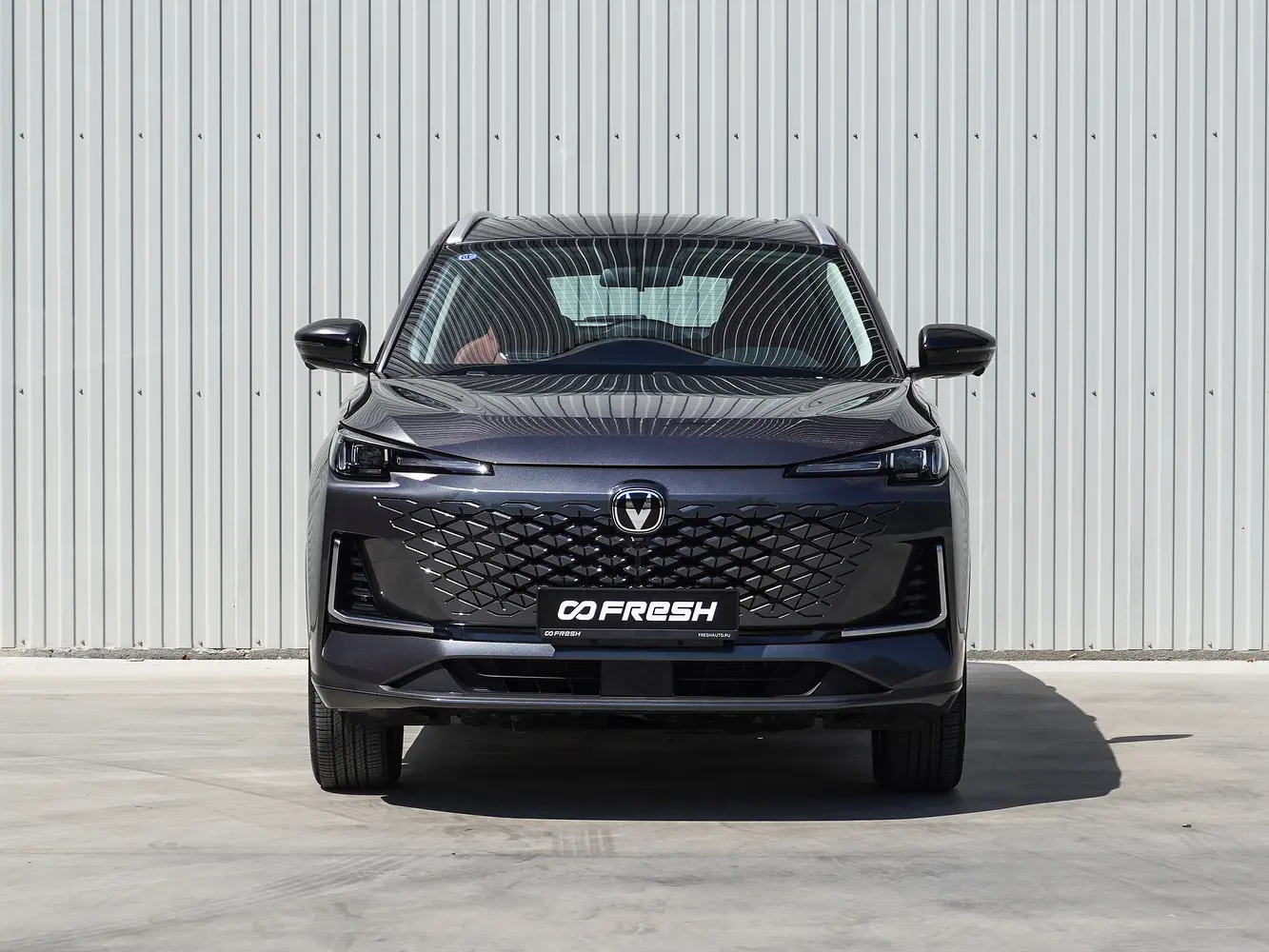 Changan