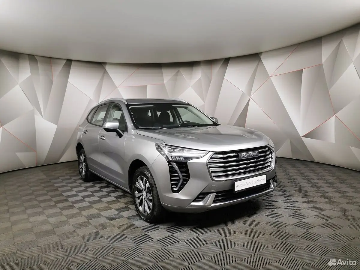 Haval