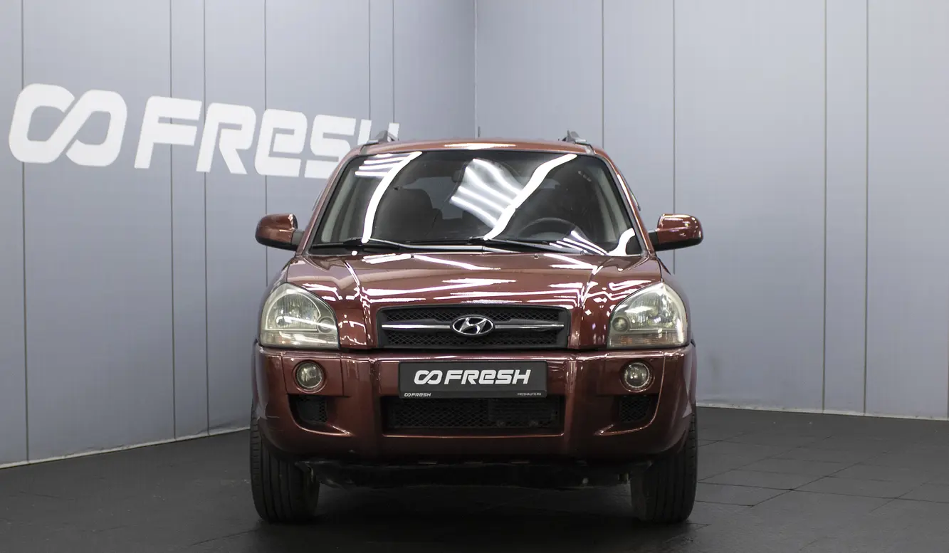 Hyundai